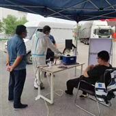 安豐疫情核查專用設備正式啟用。